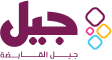 Jeel Holding Logo